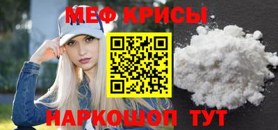 герыч Жуковский