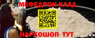 СК Заводоуковск