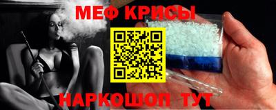 СК Заводоуковск