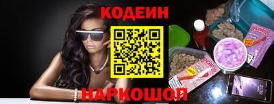 СК Заводоуковск