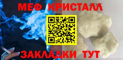 СК Заводоуковск