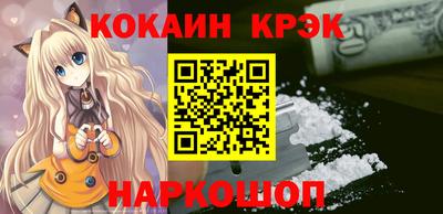 СК Заводоуковск