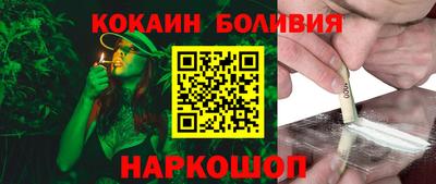 герыч Заволжье