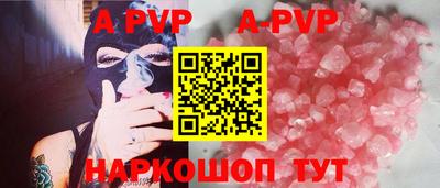 герыч Жуковский