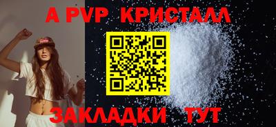 СК Заводоуковск