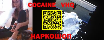 герыч Жуковский