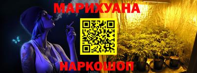 герыч Заволжье