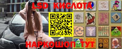 герыч Заволжье