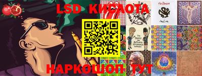 герыч Заволжье
