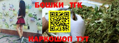 герыч Заволжье