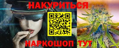 герыч Жуковский