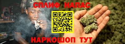 герыч Заволжье
