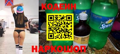 герыч Заволжье