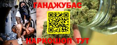 СК Заводоуковск
