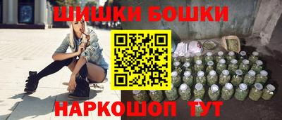 герыч Жуковский