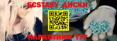 герыч Жуковский