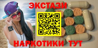 СК Заводоуковск