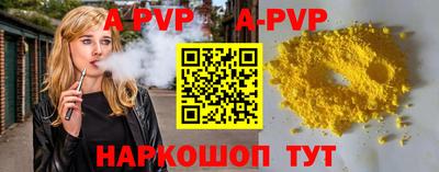 герыч Жуковский