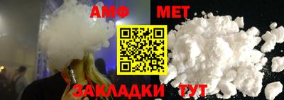 герыч Жуковский