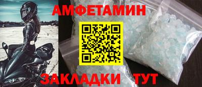 герыч Жуковский