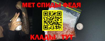 герыч Заволжье