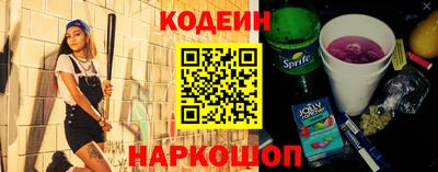 герыч Заволжье