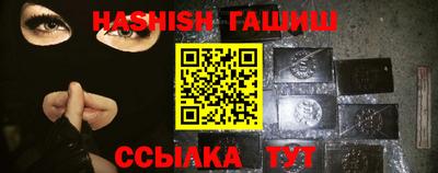 герыч Жуковский