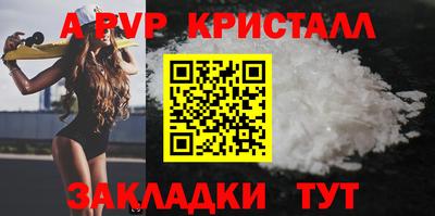герыч Жуковский
