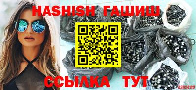 СК Заводоуковск