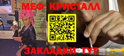 герыч Жуковский