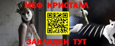 герыч Заволжье