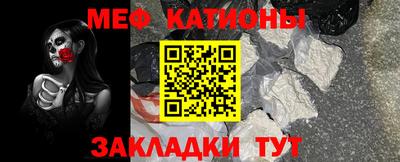 герыч Жуковский
