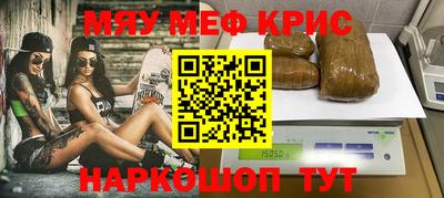 герыч Жуковский