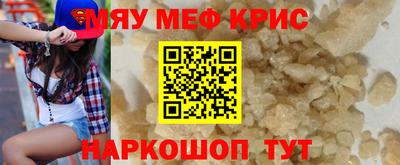 герыч Жуковский