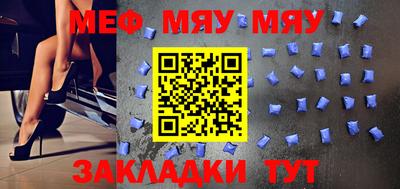 герыч Жуковский