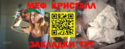 герыч Заволжье