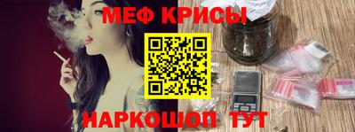 СК Заводоуковск