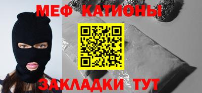 СК Заводоуковск