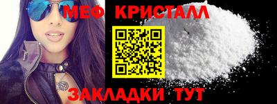 герыч Жуковский
