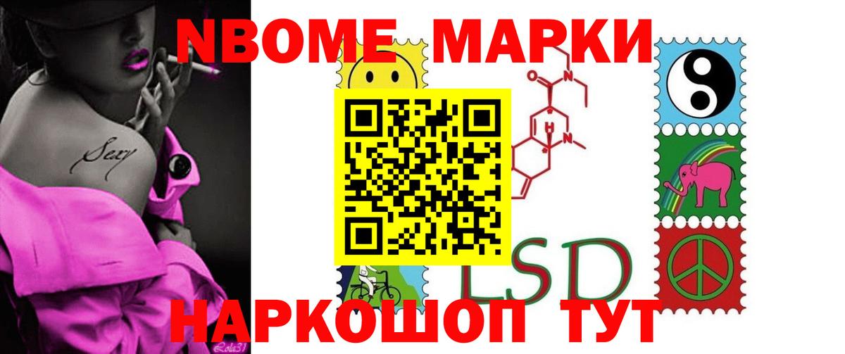 Чехов  Лсд 25 экстази ecstasy  LSD-25 экстази  ЛСД экстази ecstasy  Вход с VPN 